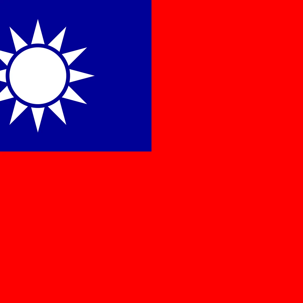Flag of Taiwan - Republic of China - Square